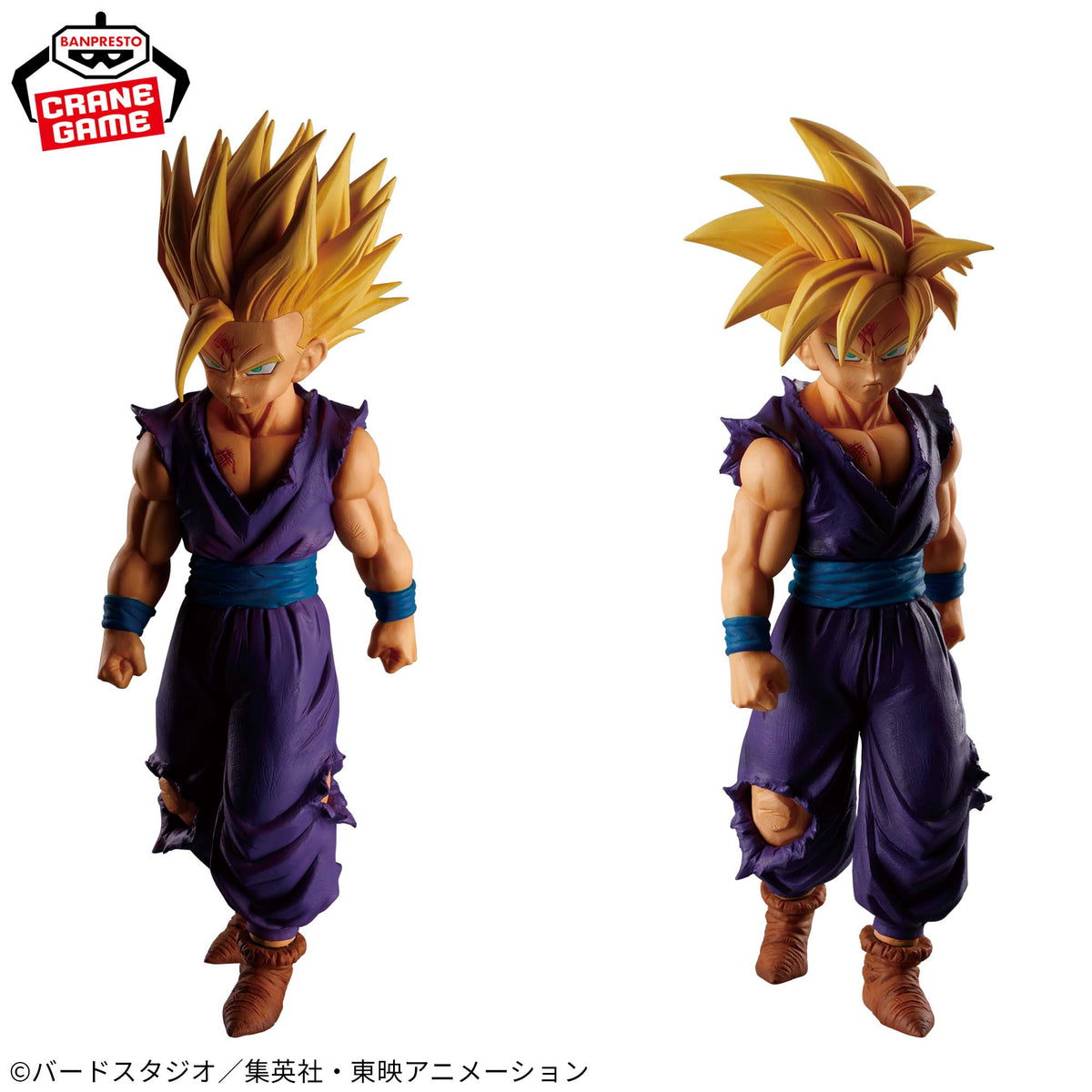 Son Gohan Solid Edge Works The Shutsujin 5 Bandai Banpresto Action Figure