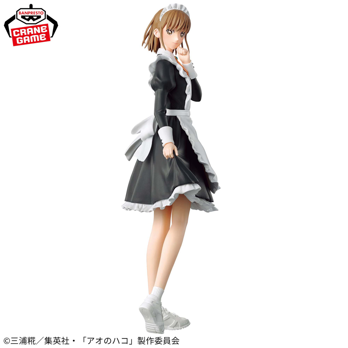 Chinatsu Kano Bunkasai ver. Bandai Banpresto Action Figure