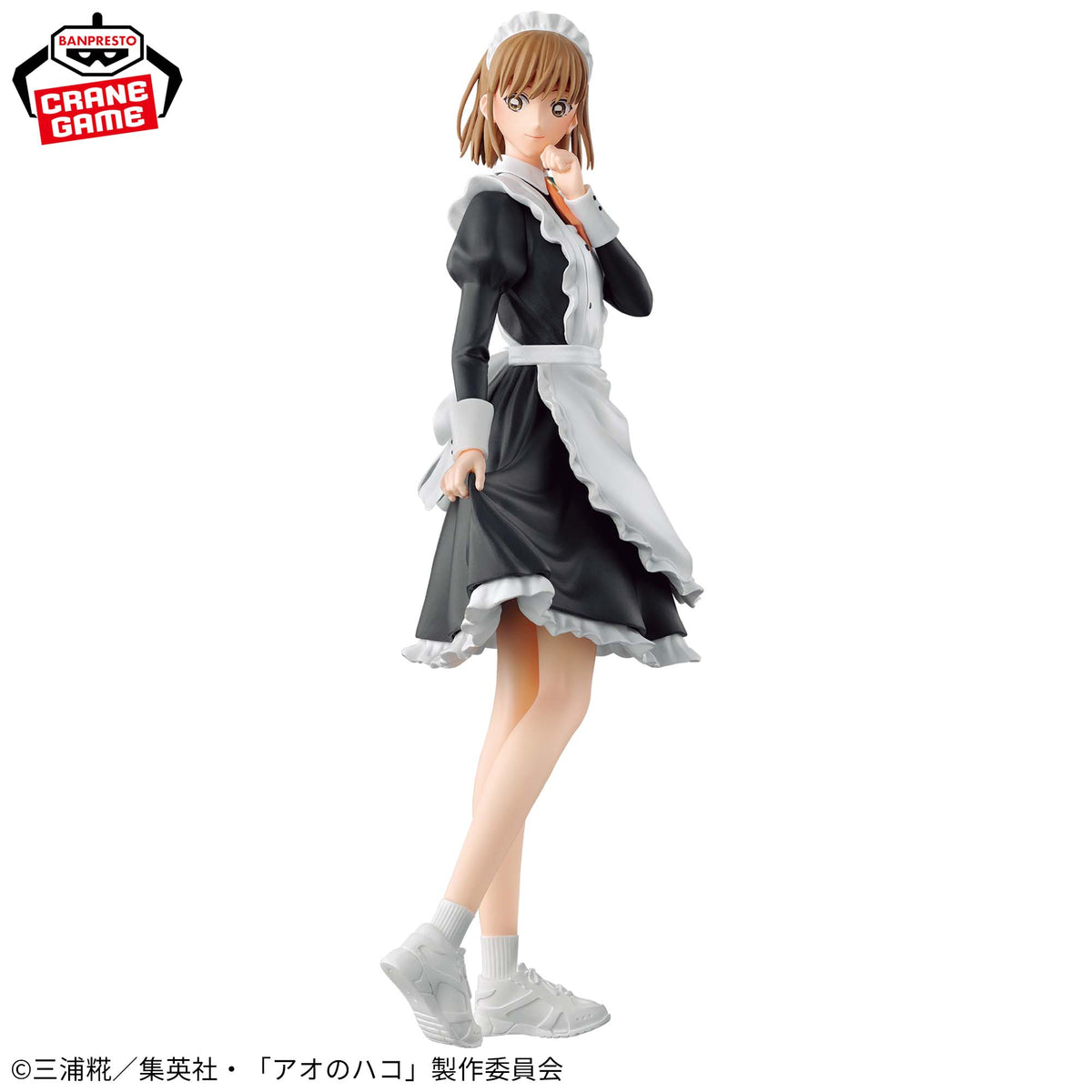 Chinatsu Kano Bunkasai ver. Bandai Banpresto Action Figure