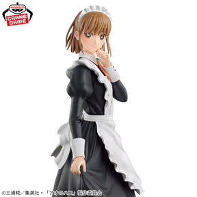 Chinatsu Kano Bunkasai ver. Bandai Banpresto Action Figure