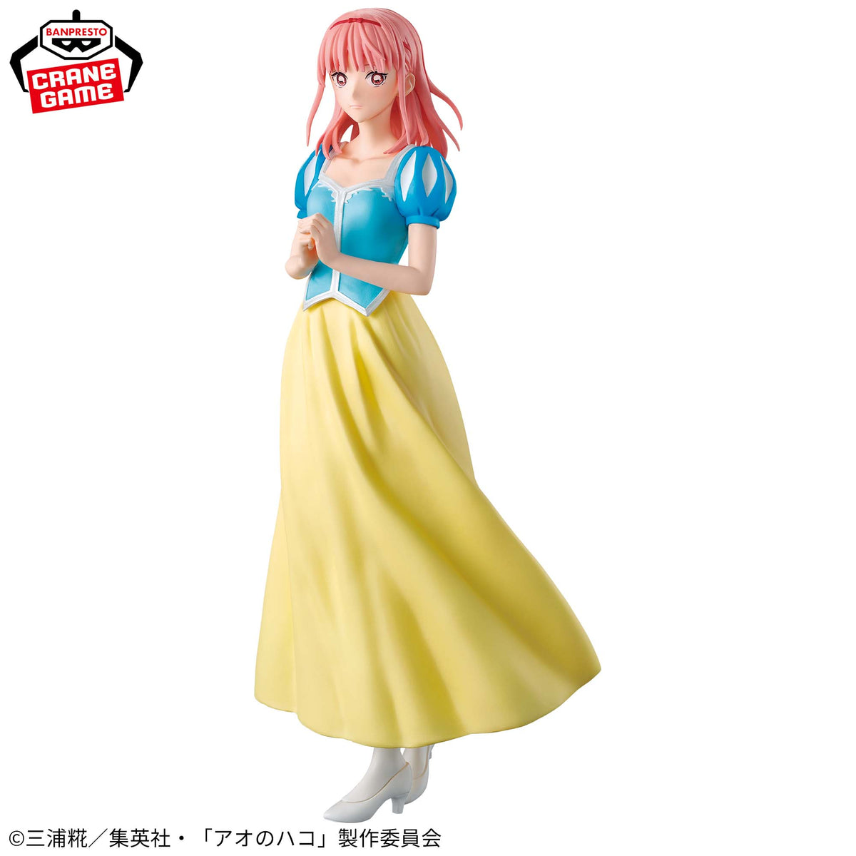 Hina Chono Bunkasai Ver. Bandai Banpresto Action Figure