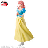 Hina Chono Bunkasai Ver. Bandai Banpresto Action Figure