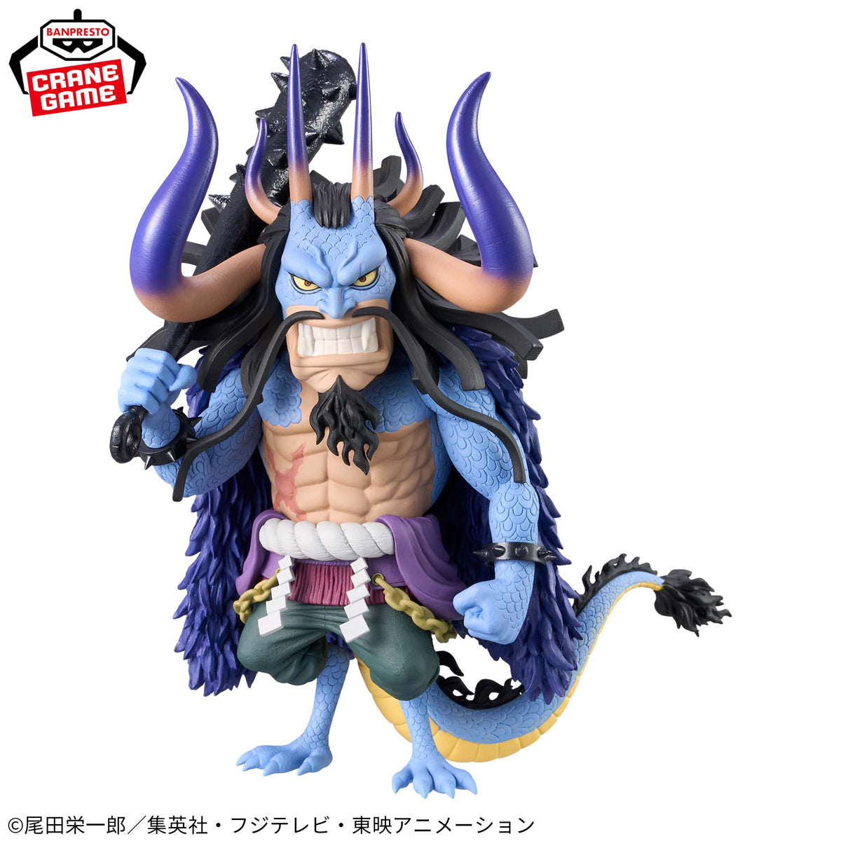 Kaido WCF Megaworld Bandai Banpresto Action Figure