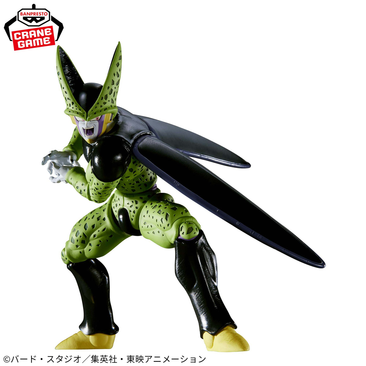 Cell Match Makers Bandai Banpresto Action Figure
