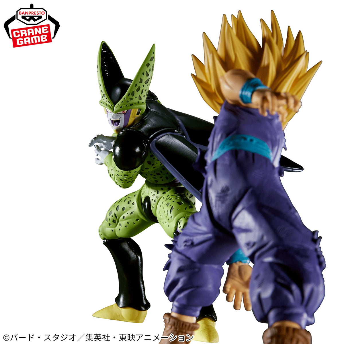 Cell Match Makers Bandai Banpresto Action Figure