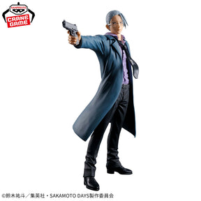 Sakamoto Taro Ex Assasino Lendário Bandai Banpresto Action Figure