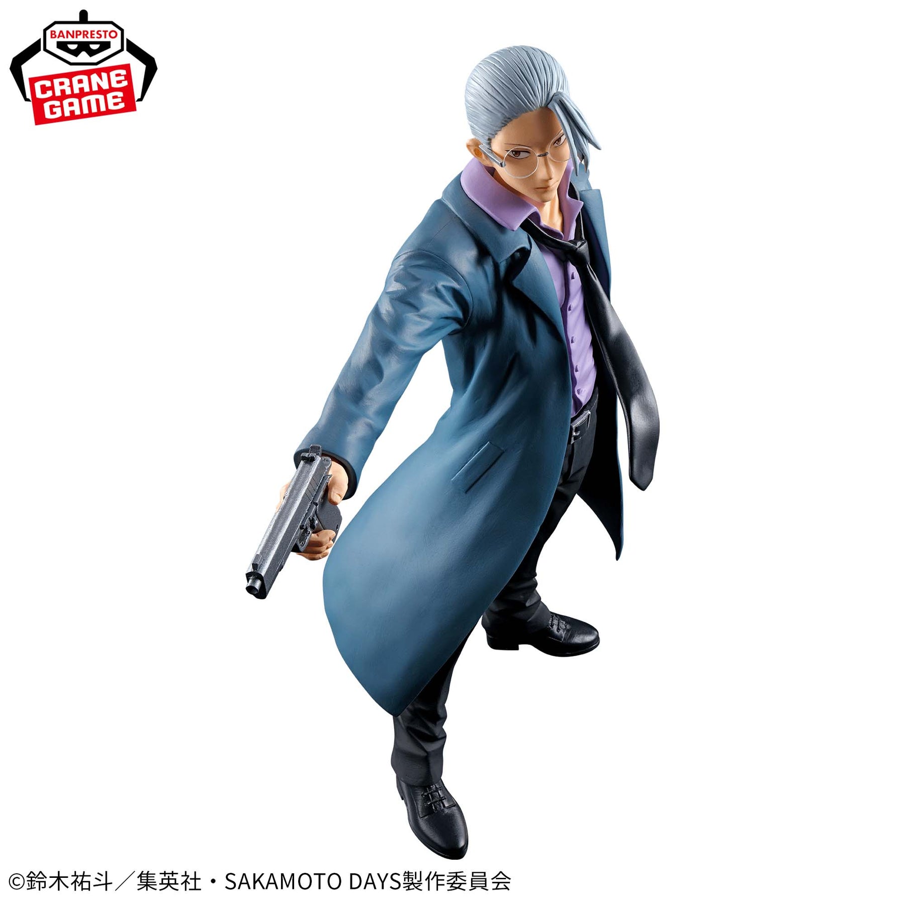 Sakamoto Taro Ex Assasino Lendário Bandai Banpresto Action Figure