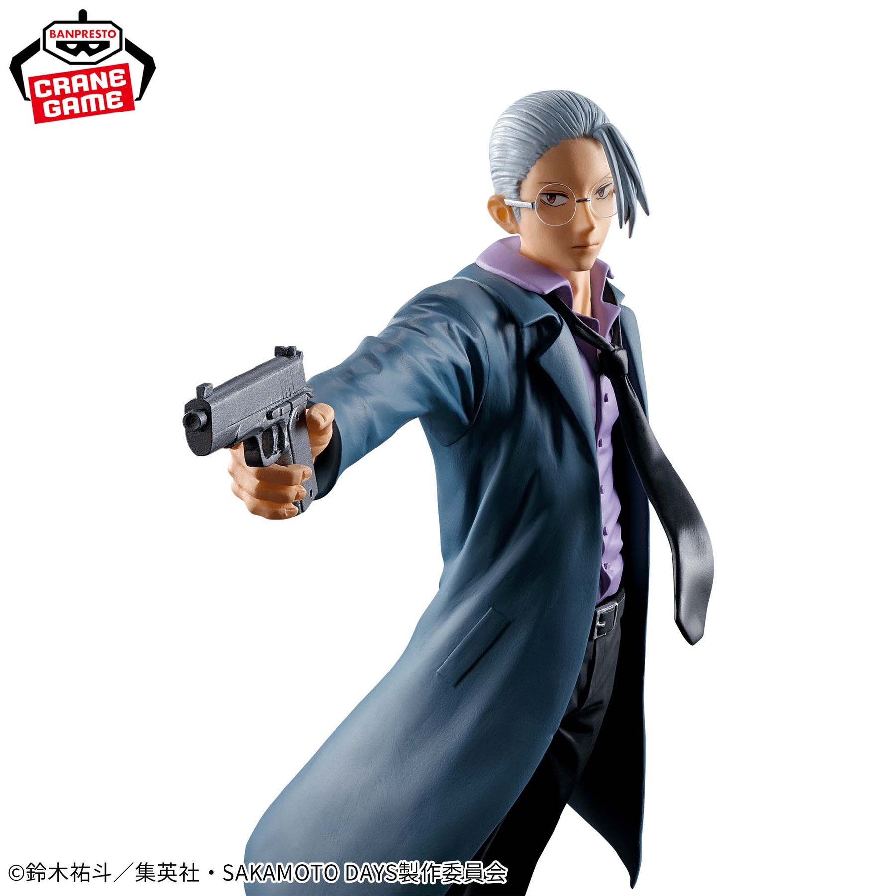 Sakamoto Taro Ex Assasino Lendário Bandai Banpresto Action Figure