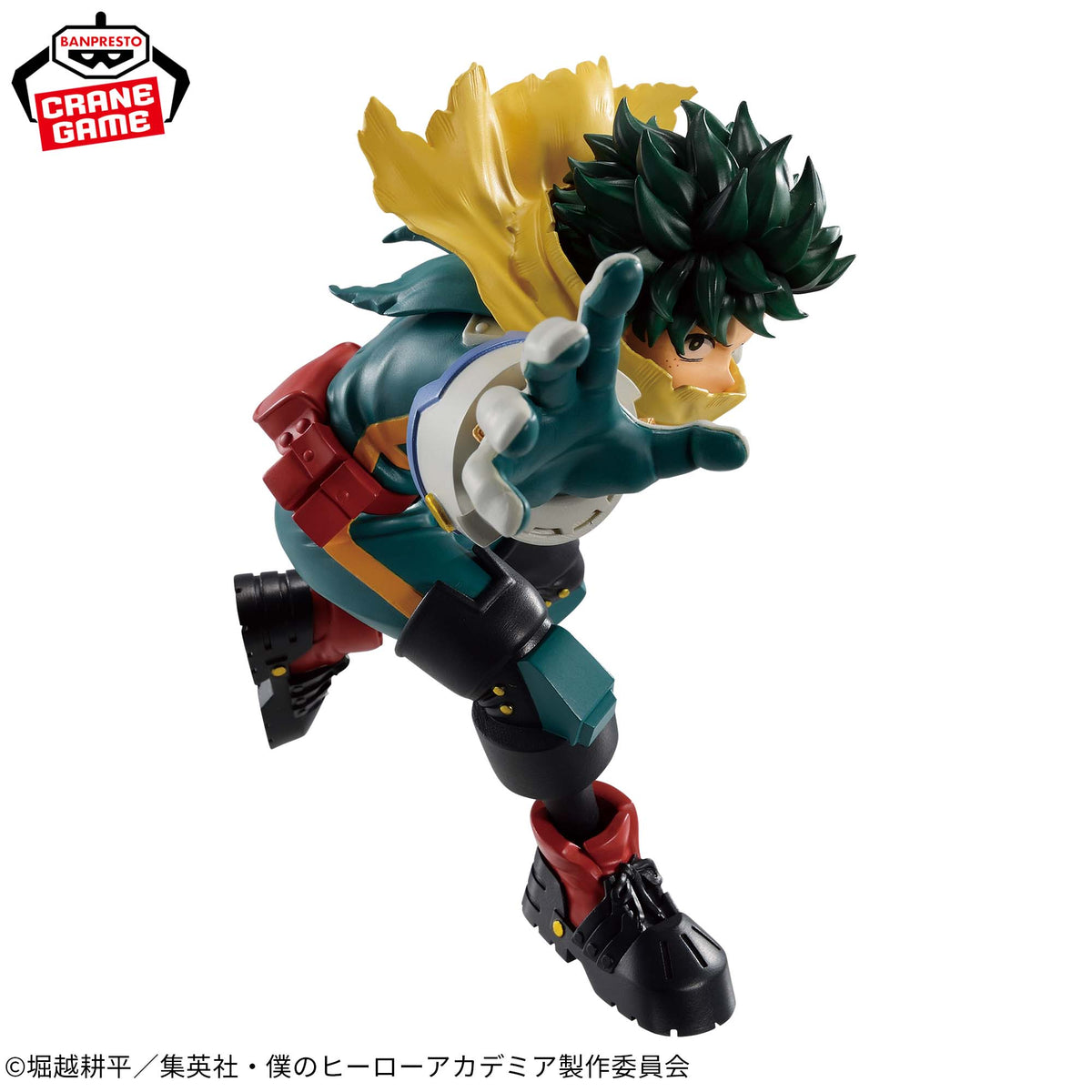 Midoriya Izuku & Katsuki Bakugo GiGO Limited Bandai Banpresto Action Figure