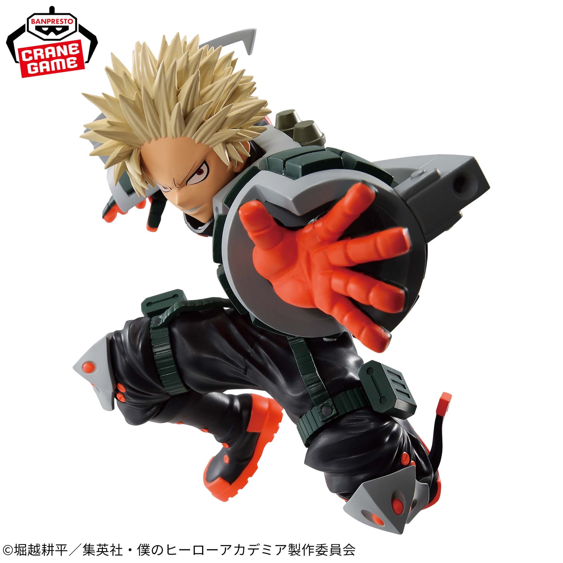 Midoriya Izuku & Katsuki Bakugo GiGO Limited Bandai Banpresto Action Figure