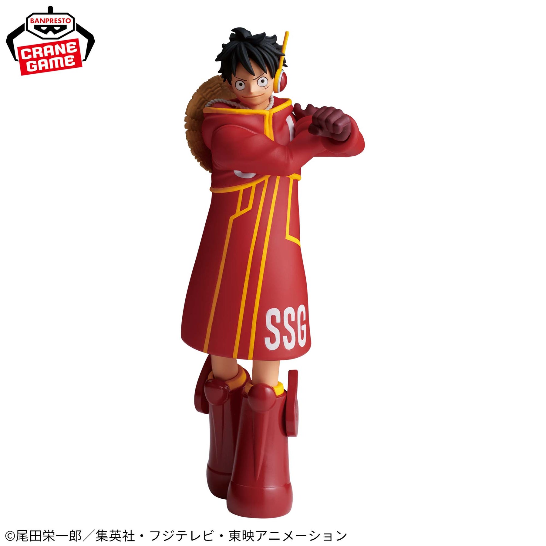 Monkey D. Luffy Egghead The Shukko Bandai Banpresto Action Figure