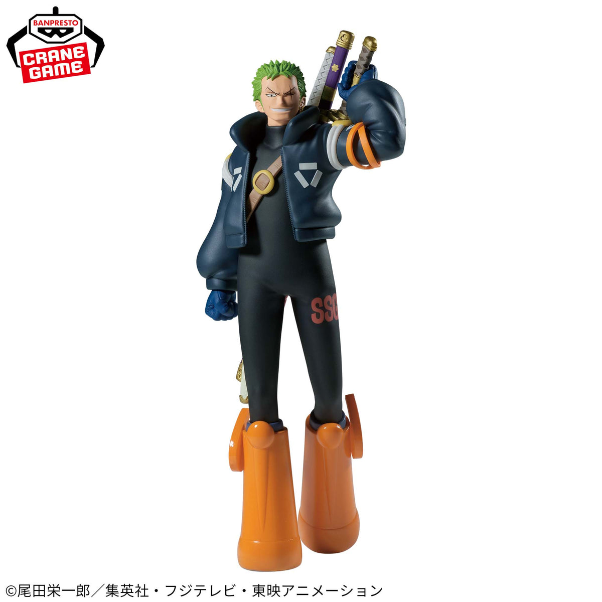 Roronoa Zoro Egghead The Shukko Bandai Banpresto Action Figure