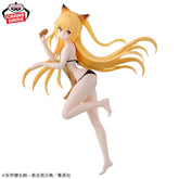 Konjiki no Yami Glitter & Glamours Bandai Banpresto Action Figure