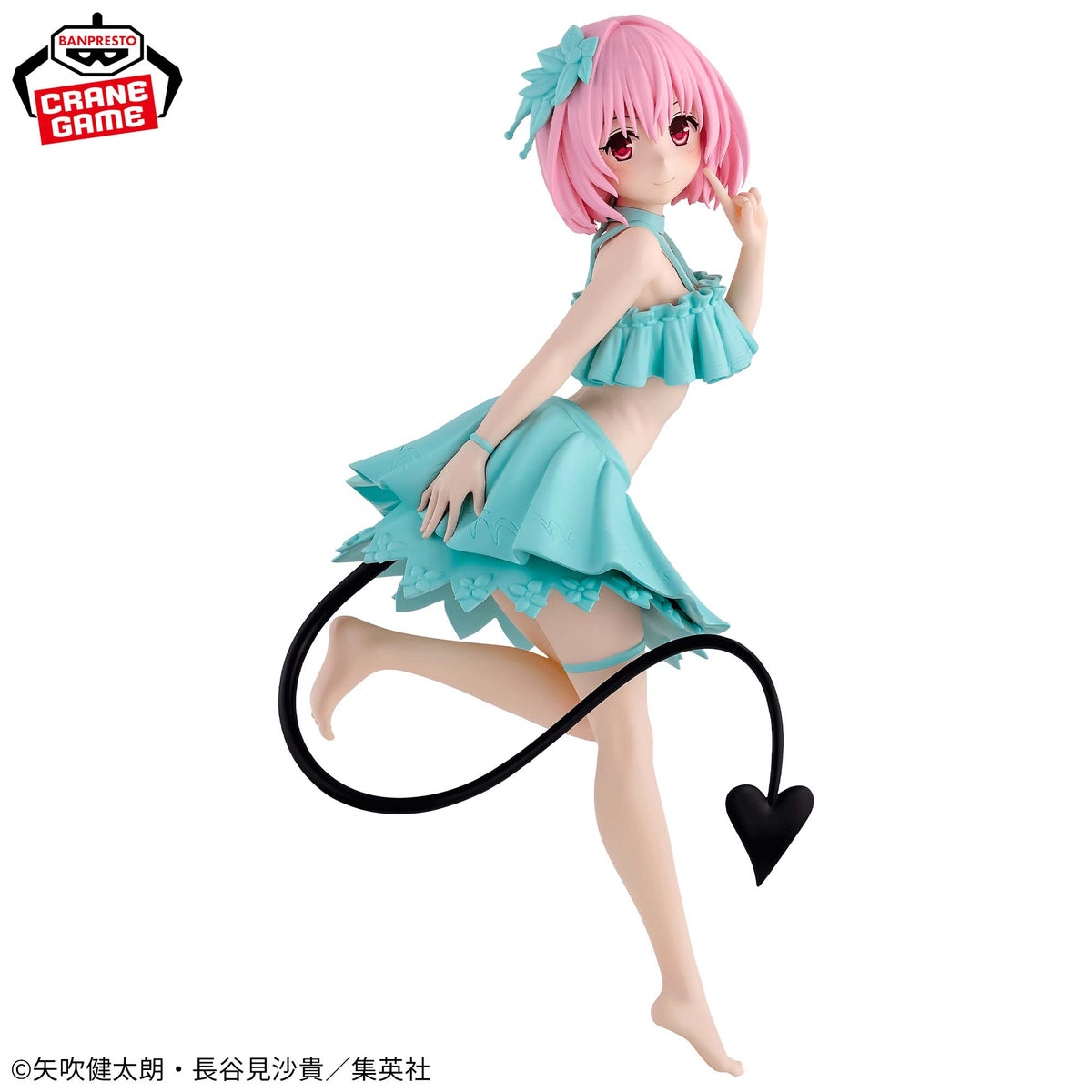 Momo Belia Deviluke Glitter & Glamours Bandai Banpresto Action Figure