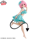 Momo Belia Deviluke Glitter & Glamours Bandai Banpresto Action Figure