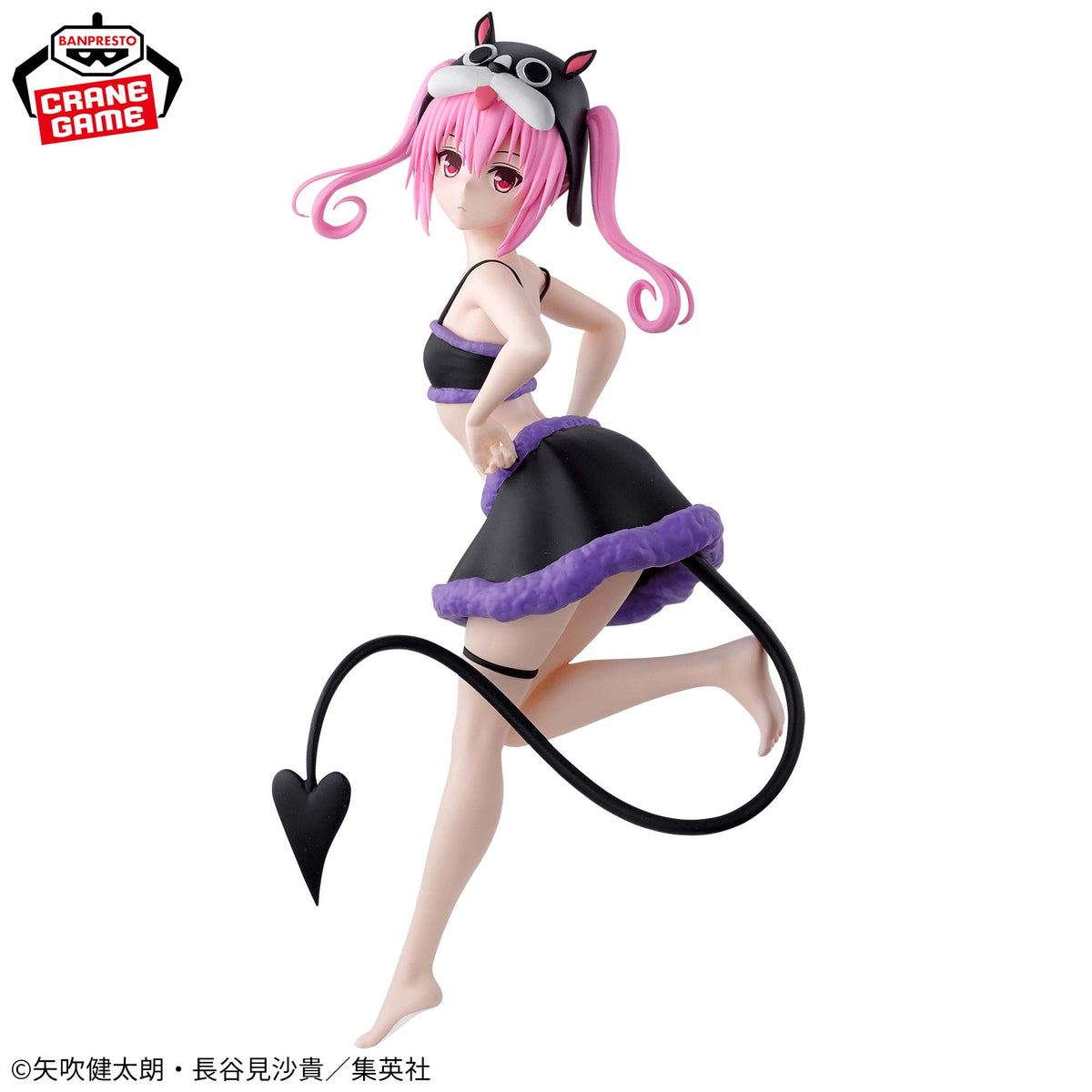Nana Astar Deviluke Glitter & Glamours Bandai Banpresto Action Figure