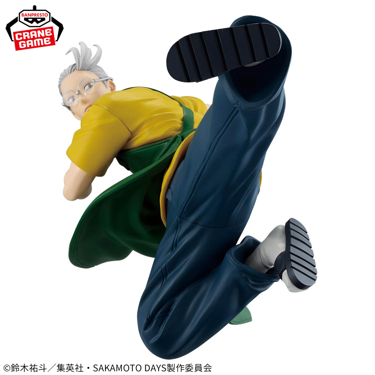 Taro Sakamoto Vibration Stars Bandai Banpresto Action Figure