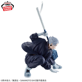 Raku Vibration Stars Bandai Banpresto Action Figure