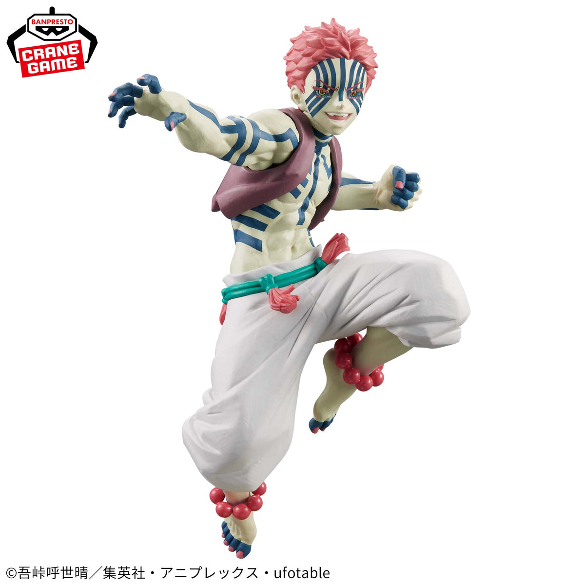Akaza Vibration Stars Limited Bandai Banpresto Action Figure