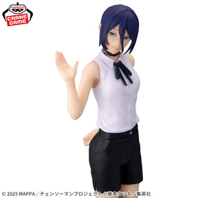 Reze Glitter & Glamours Bandai Banpresto Action Figure