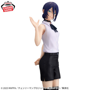 Reze Glitter & Glamours Bandai Banpresto Action Figure