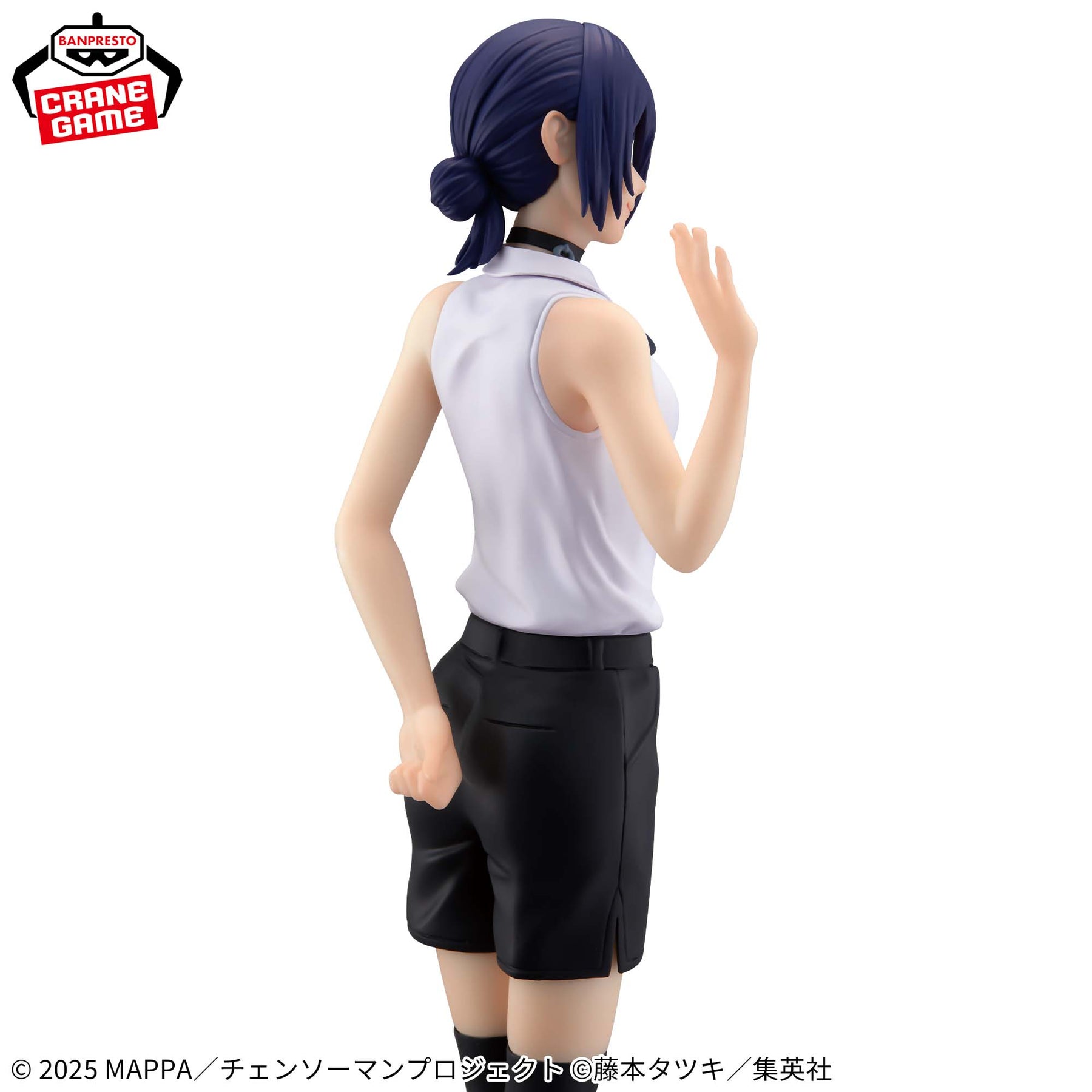 Reze Glitter & Glamours Bandai Banpresto Action Figure