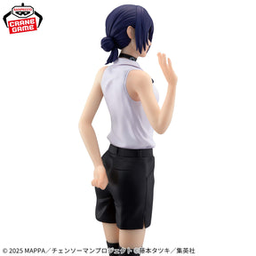 Reze Glitter & Glamours Bandai Banpresto Action Figure