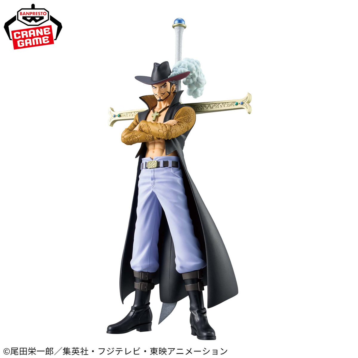 Dracule Mihawk DXF The Grandline Series Extra Bandai Banpresto Action Figure