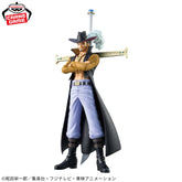 Dracule Mihawk DXF The Grandline Series Extra Bandai Banpresto Action Figure