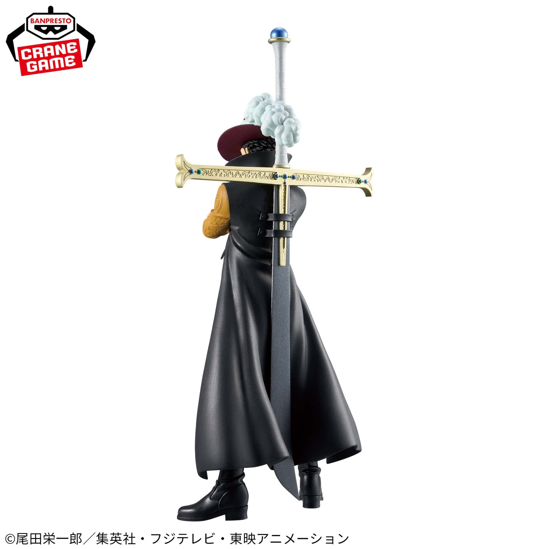 Dracule Mihawk DXF The Grandline Series Extra Bandai Banpresto Action Figure
