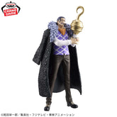Crocodile DXF The Grandline Series Extra Bandai Banpresto Action Figure