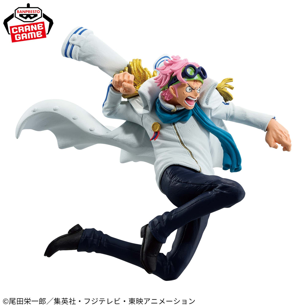 Capitão Koby Battle Record Collection Bandai Banpresto Action Figure
