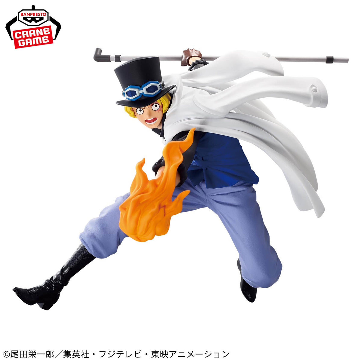 Sabo Battle Record Collection Bandai Banpresto Action Figure