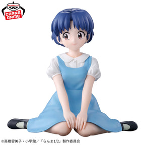 Akane Tendo Relax Time Collection Bandai Banpresto Action Figure