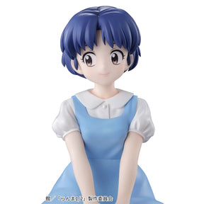 Akane Tendo Relax Time Collection Bandai Banpresto Action Figure
