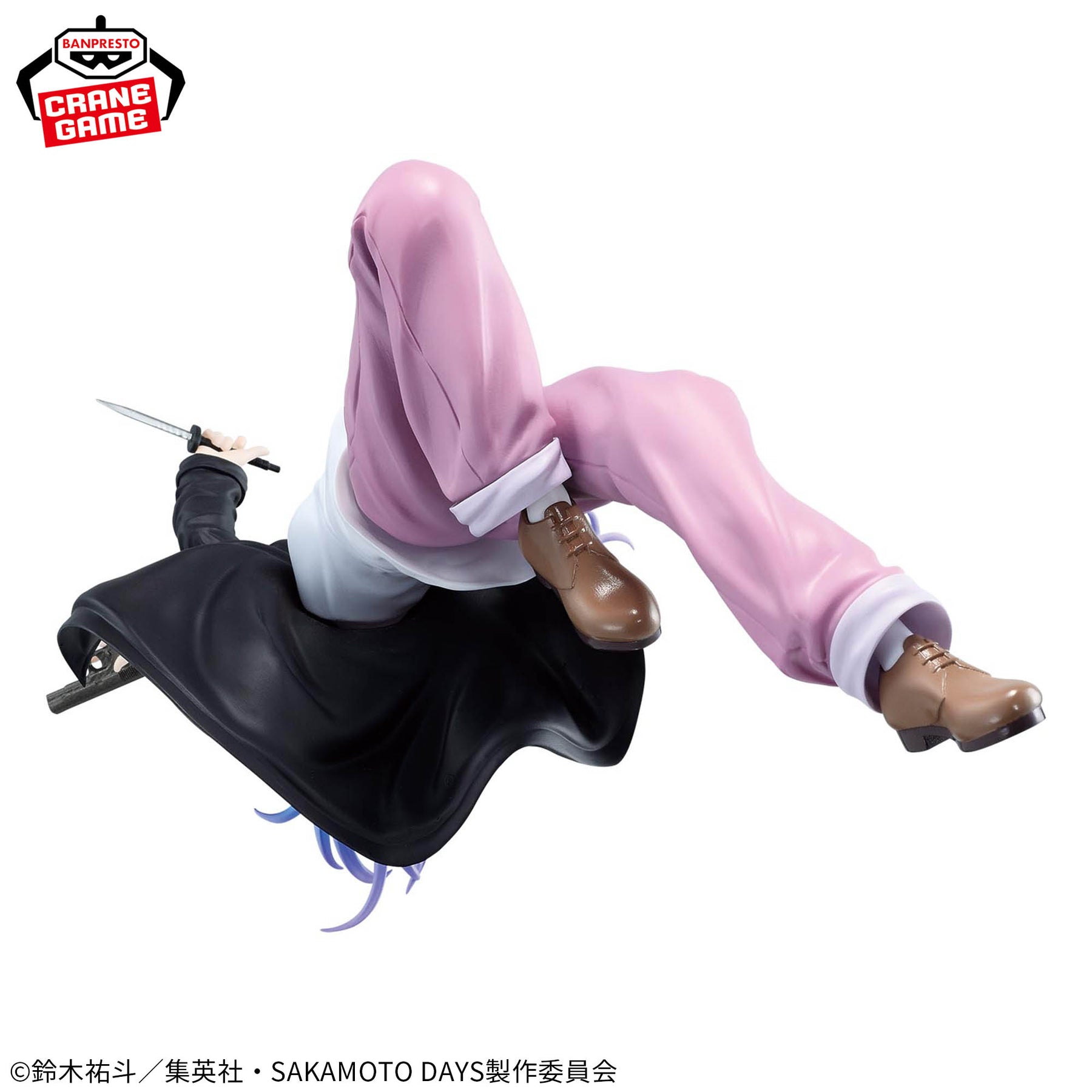Akira Akao Vibration Stars Bandai Banpresto Action Figure