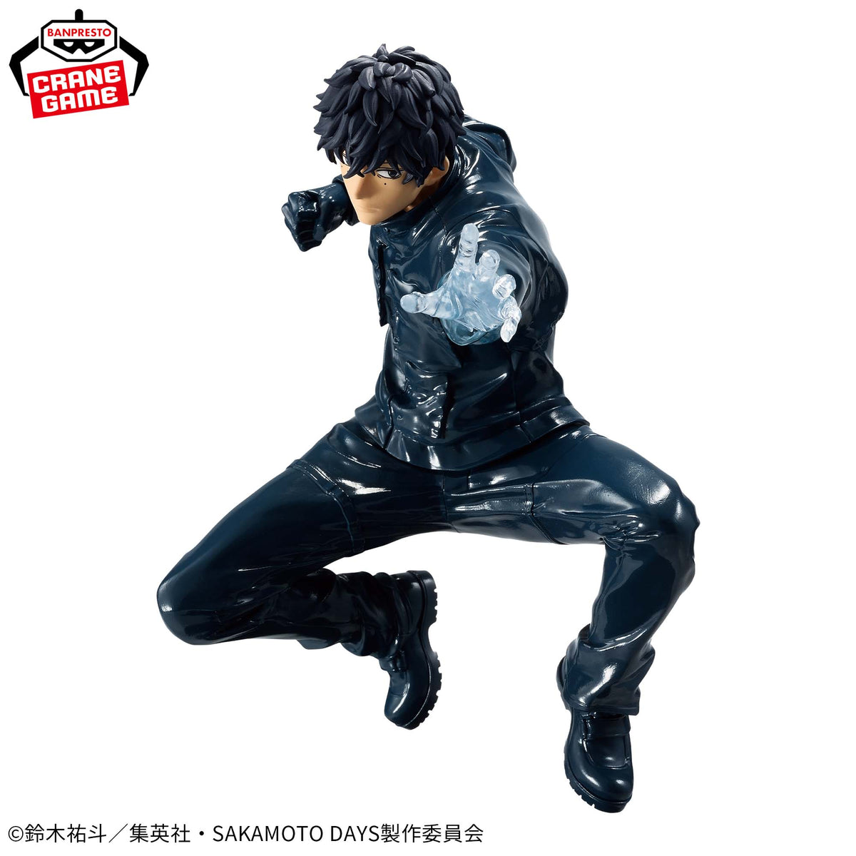 Seba Natsuki Vibration Stars Bandai Banpresto Action Figure