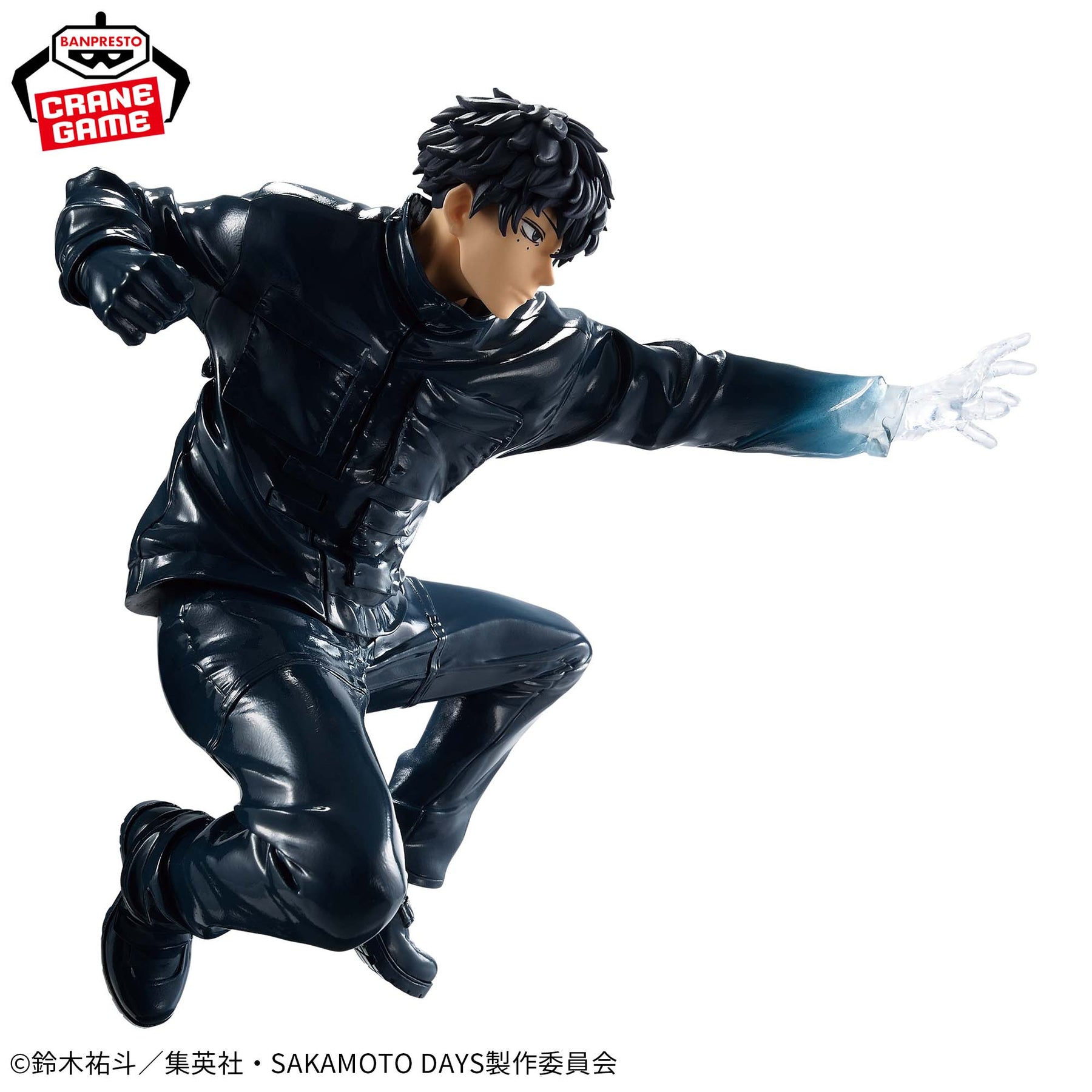 Seba Natsuki Vibration Stars Bandai Banpresto Action Figure