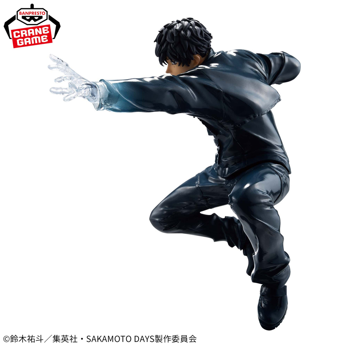 Seba Natsuki Vibration Stars Bandai Banpresto Action Figure