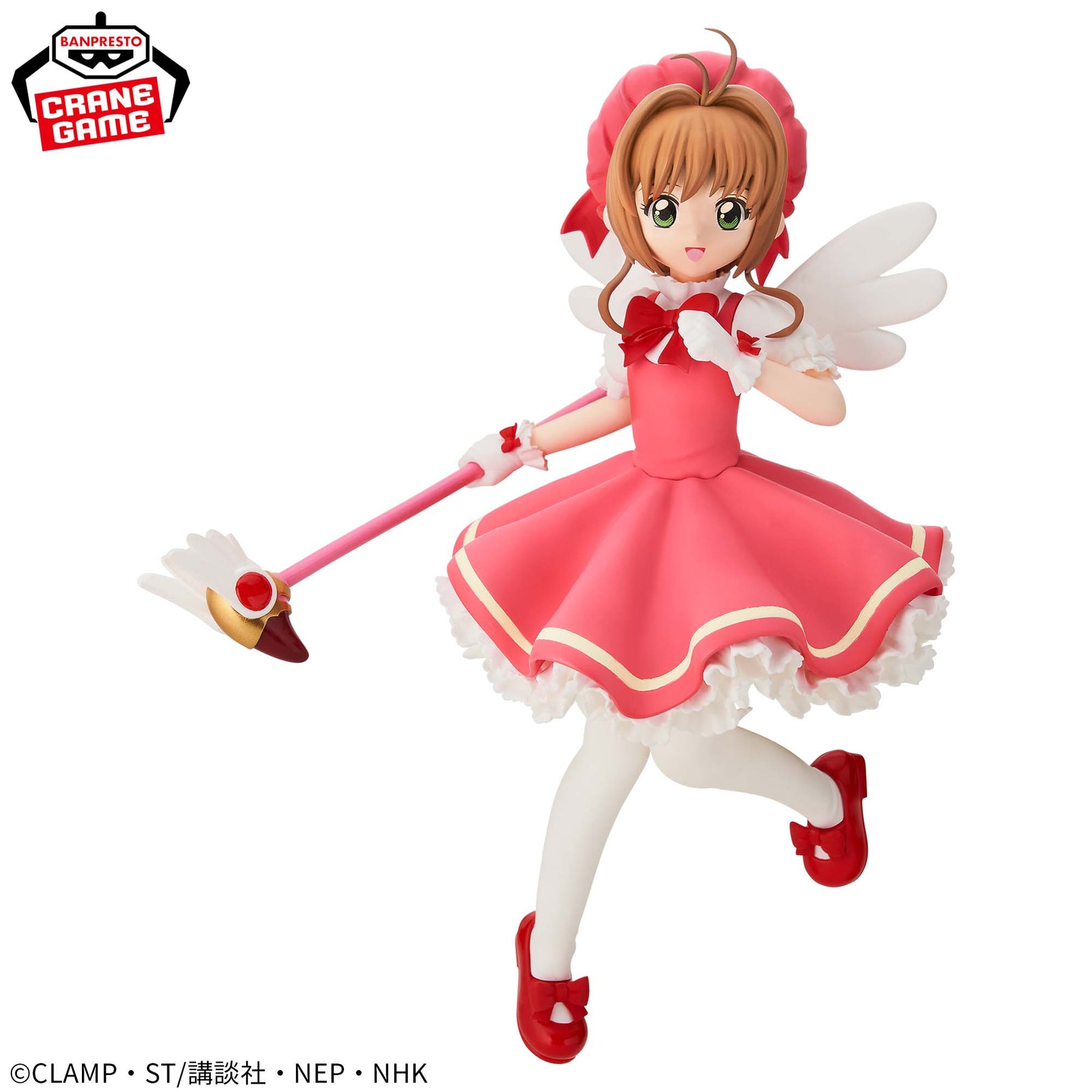 Sakura Kinomoto Clear Card Arc Bandai Banpresto Action Figure