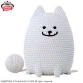 Uza Inu Amikotto Bandai Banpresto Action Figure