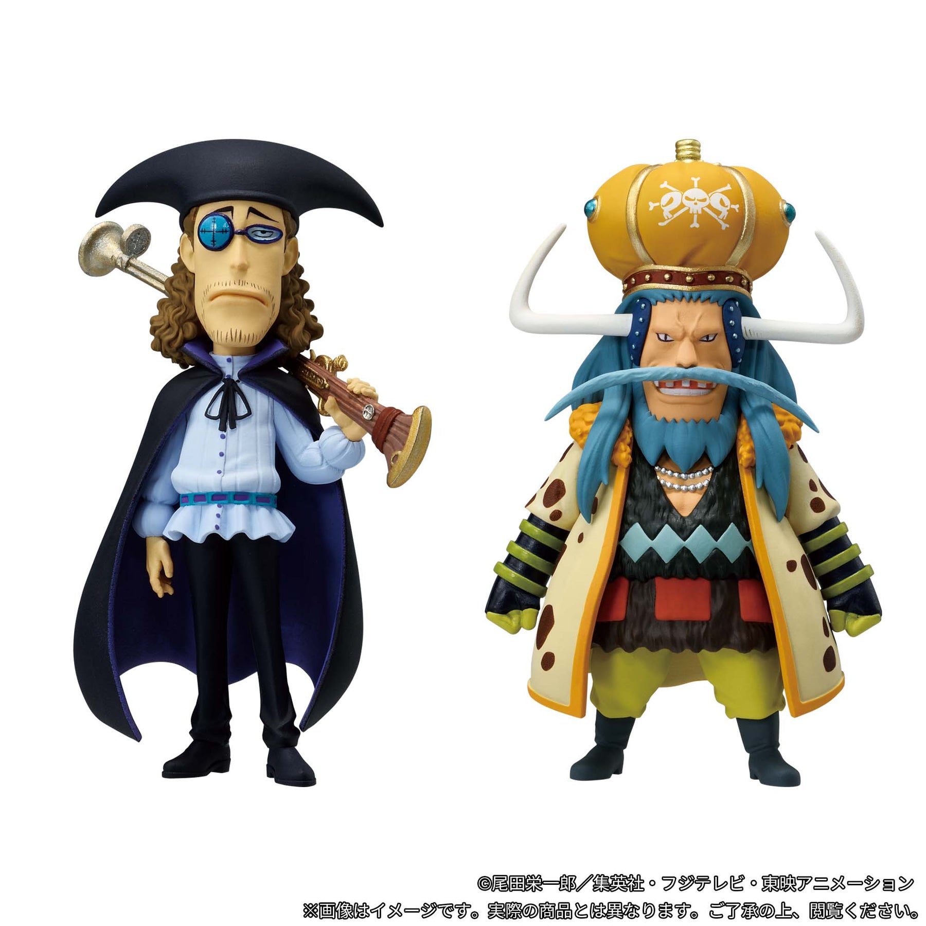 Set de Miniaturas Piratas do Barba Negra WCF Premium Bandai Banpresto Action Figure