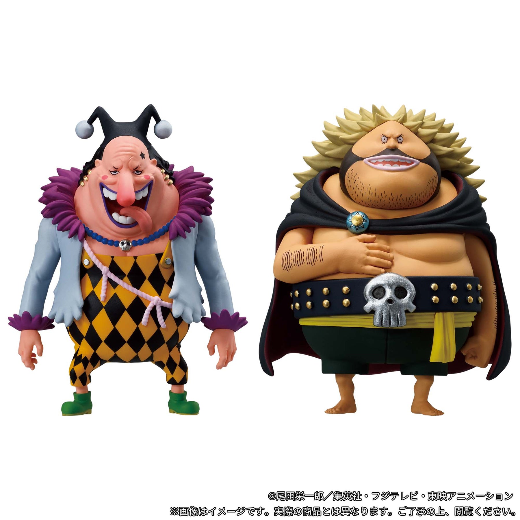 Set de Miniaturas Piratas do Barba Negra WCF Premium Bandai Banpresto Action Figure