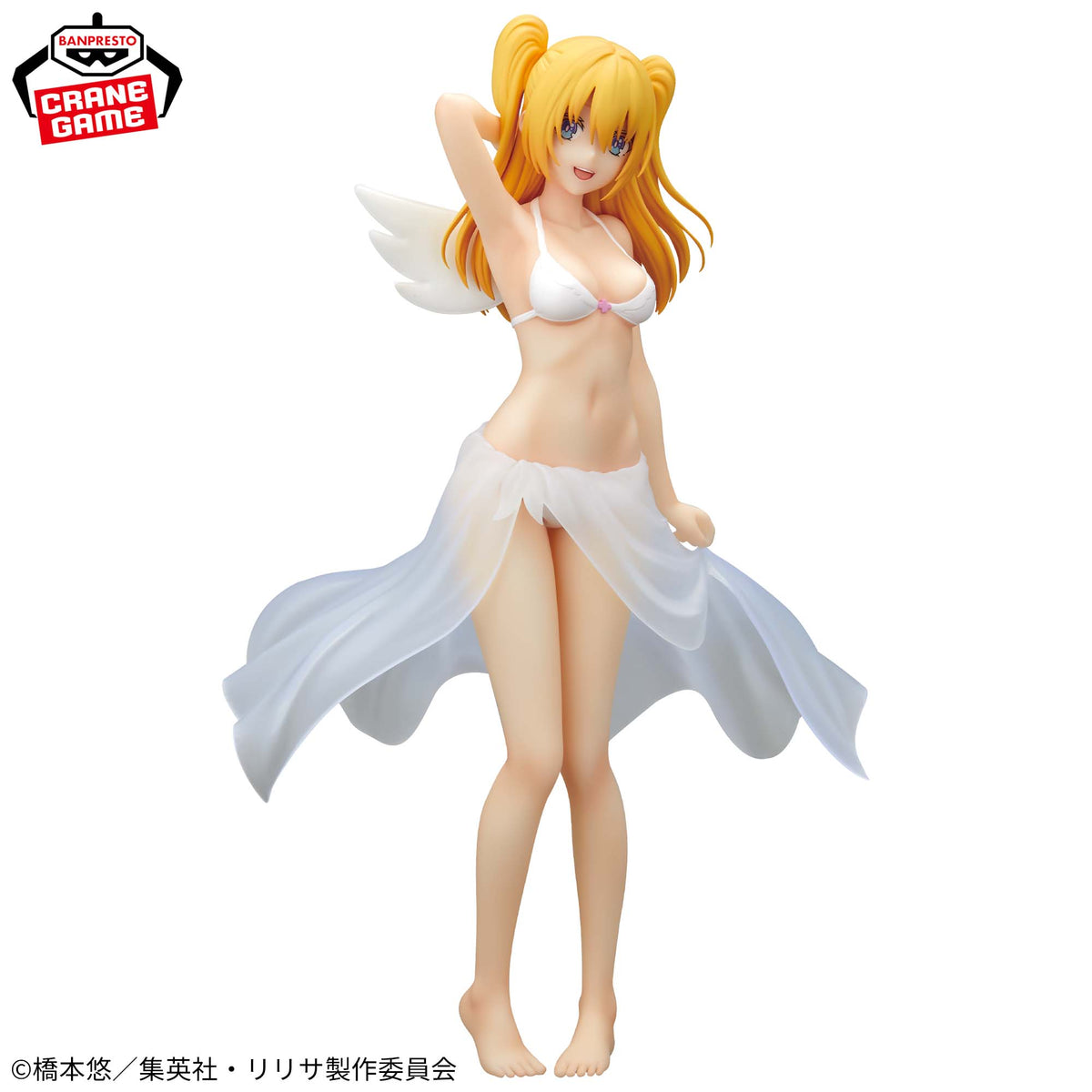Liliel Glitter & Glamours Bikini Ver. Bandai Banpresto Action Figure