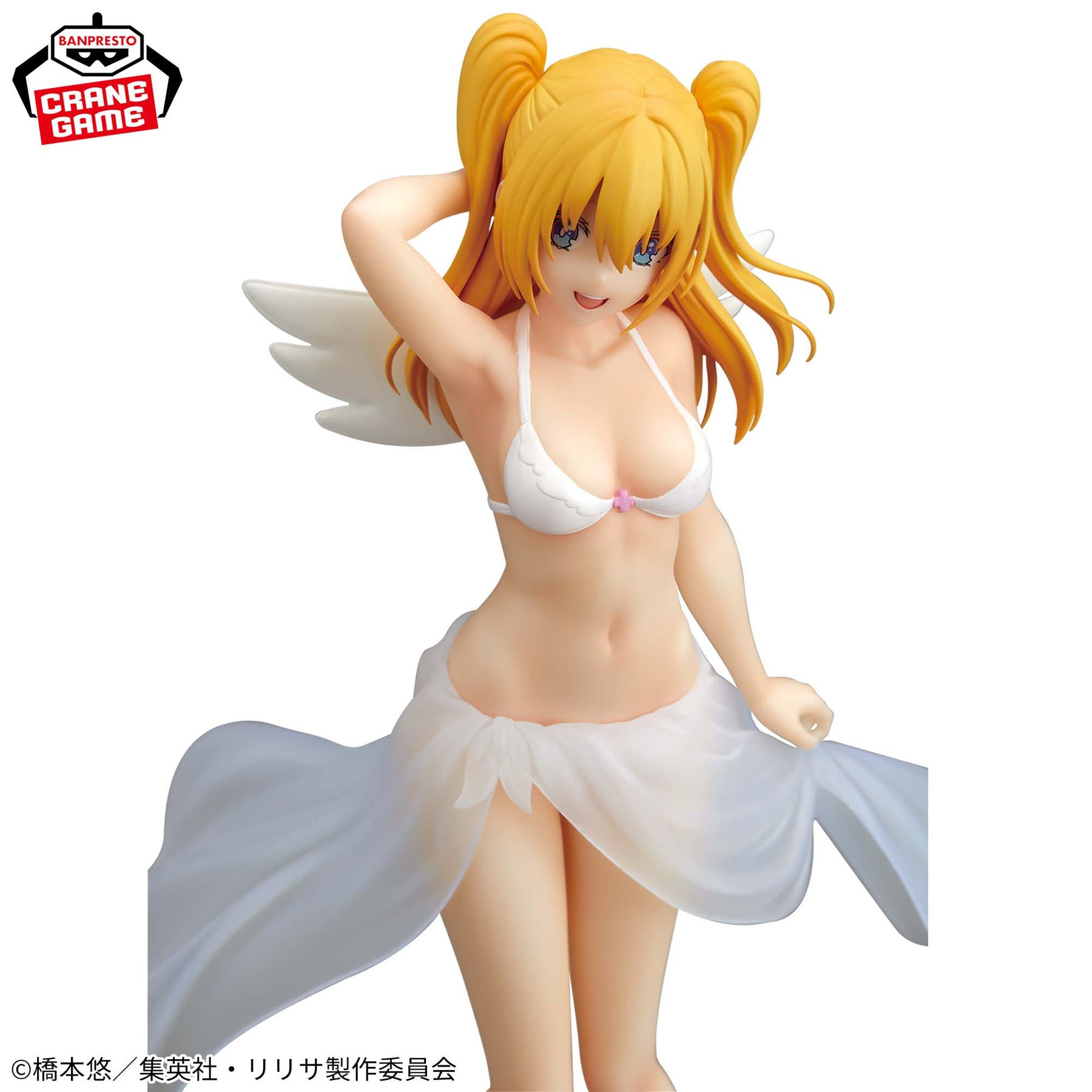 Liliel Glitter & Glamours Bikini Ver. Bandai Banpresto Action Figure