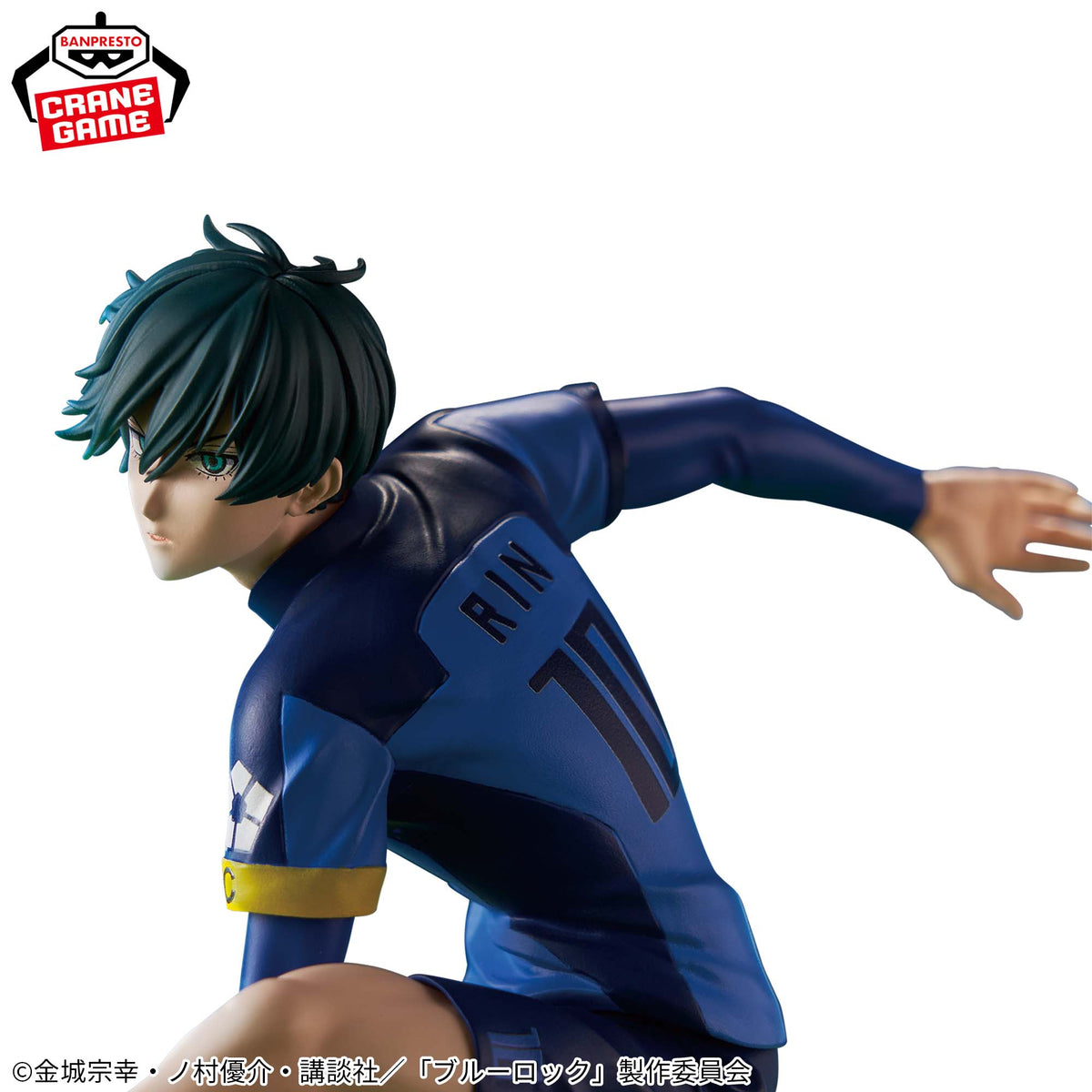 Rin Itoshi Blue Lock Eleven Bandai Banpresto Action Figure