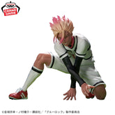 Ryusei Shidou U-20 Bandai Banpresto Action Figure