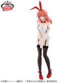 Amagami Yuna Bunny Ver. Bandai Banpresto Action Figure