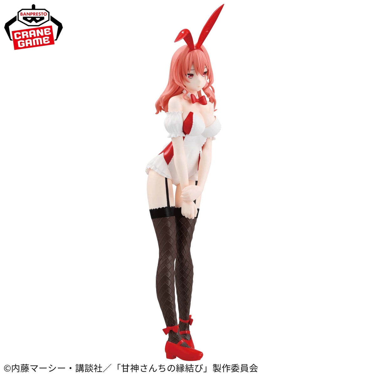 Amagami Yuna Bunny Ver. Bandai Banpresto Action Figure