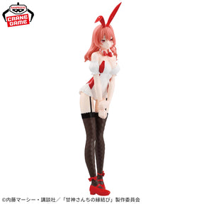 Amagami Yuna Bunny Ver. Bandai Banpresto Action Figure